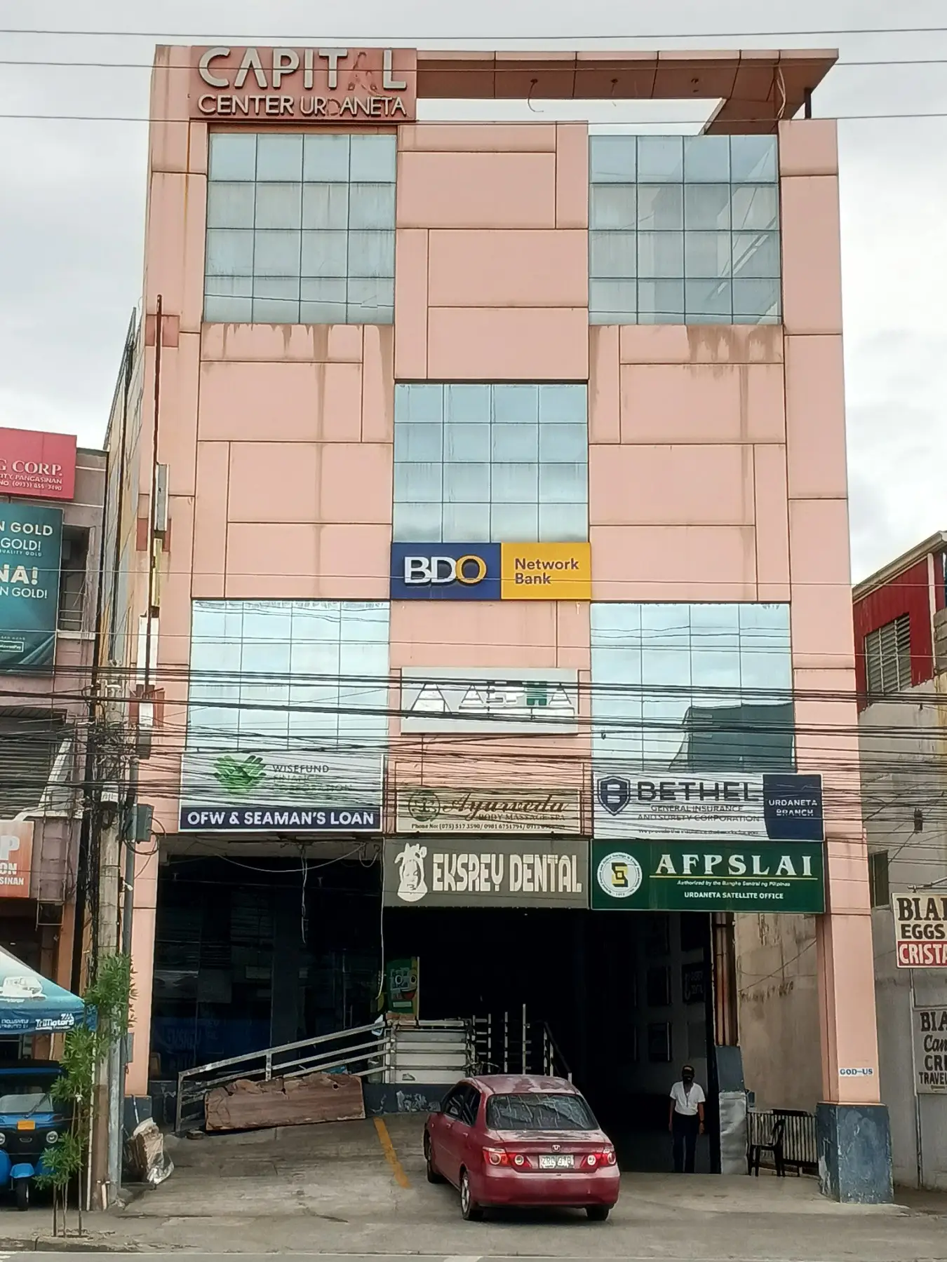 Branch Image