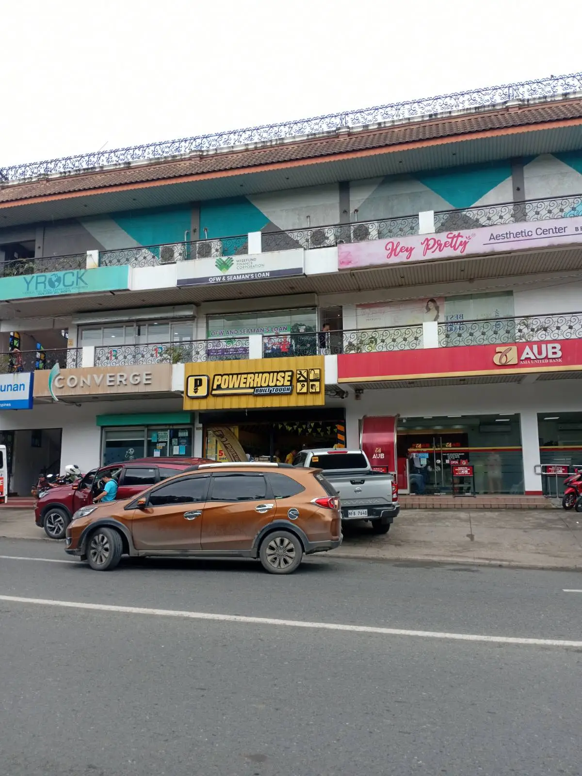 Branch Image